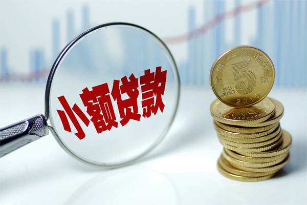 重庆高新区借钱短借-重庆高新区个人贷款小额贷款-重庆高新区民间私人借贷