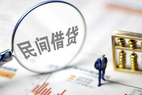 重庆高新区个人信用贷款