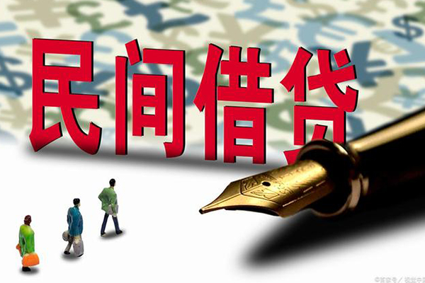 重庆高新区身份证抵押贷款-重庆高新区借款短借-重庆高新区身份证小额贷款