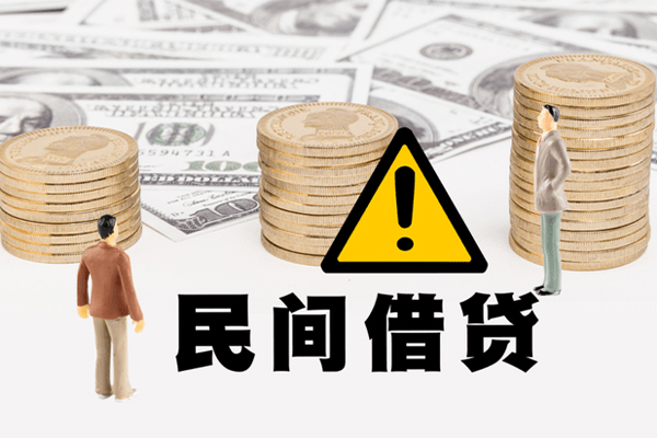 重庆高新区网上小额贷款-重庆高新区民间借贷当天下款-重庆高新区私借