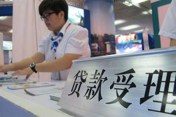 重庆高新区私人放款联系方式-重庆高新区个人24小时借钱-重庆高新区哪里可以小额贷款