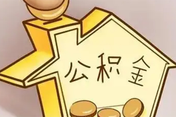 重庆高新区空放贷款-重庆高新区私人装修贷款-重庆高新区全天候办理借款