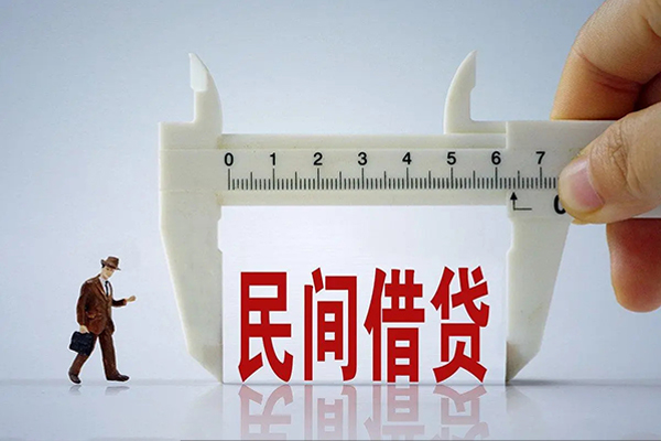 重庆高新区私人小额贷款-重庆高新区身份证小额贷款-重庆高新区私人空放二次私借