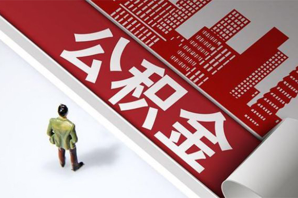 重庆高新区民间小额借贷-重庆高新区私人借贷款-重庆高新区空放贷款
