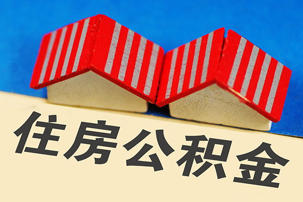 重庆高新区私人借贷好吗-重庆高新区民间借贷无抵押-重庆高新区正规个人借贷