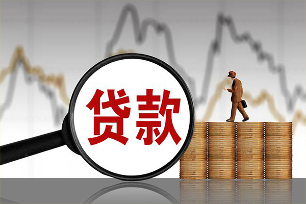 重庆高新区小额贷款电话-重庆高新区私借-重庆高新区短借急用钱