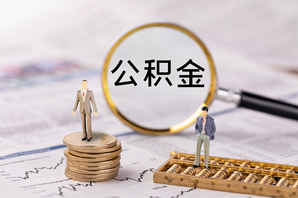 重庆高新区个人身份证借私借-重庆高新区本地身份证贷款-重庆高新区空放贷款当天下款
