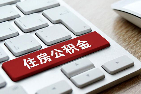 重庆高新区急需借钱可以找我-重庆高新区私人装修贷款-重庆高新区民间借贷