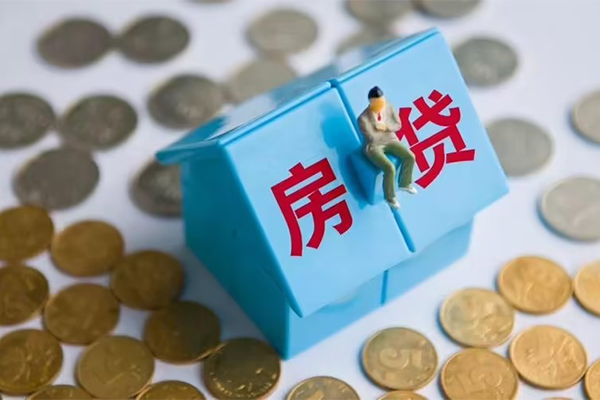 重庆高新区小额贷款