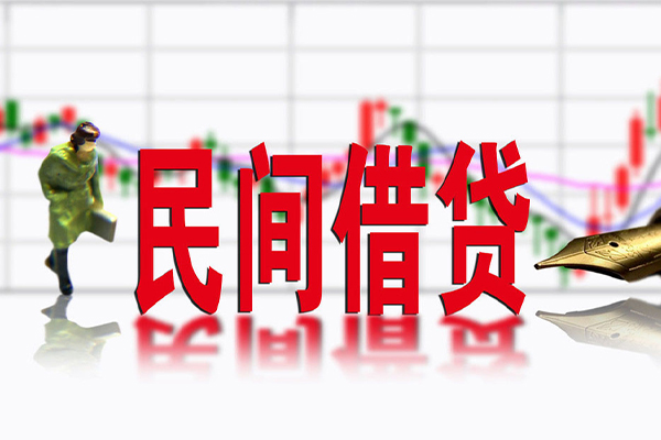 重庆高新区社保信用贷款-重庆高新区贷款只要身份证贷款-重庆高新区私人借钱电话