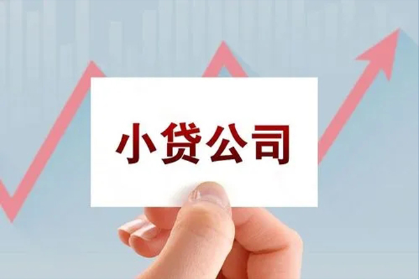 重庆高新区短借当天借钱-重庆高新区哪里有民间借贷-重庆高新区借款短借