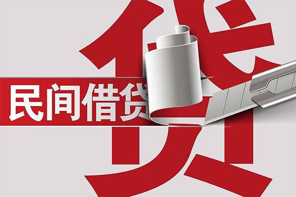 重庆高新区短借空放-重庆高新区个人借贷电话号码-重庆高新区贷款包过当天放款