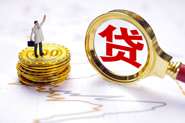 重庆高新区私借空放短借-重庆高新区贷款信用贷款-重庆高新区私人借贷放款
