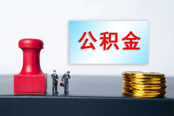 重庆高新区正规私人借贷-重庆高新区私人空放借钱-重庆高新区民间无抵押借钱