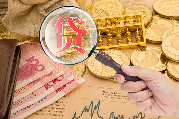 重庆高新区个人正规借贷-重庆高新区个人贷款都有哪些-重庆高新区民间无抵押借钱