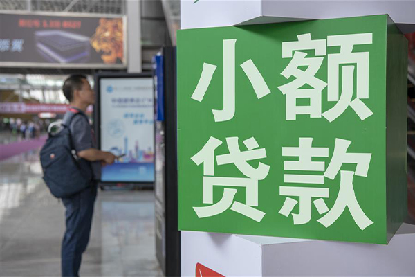重庆高新区贷款只要身份证贷款-重庆高新区个人借钱电话-重庆高新区民间小额借贷