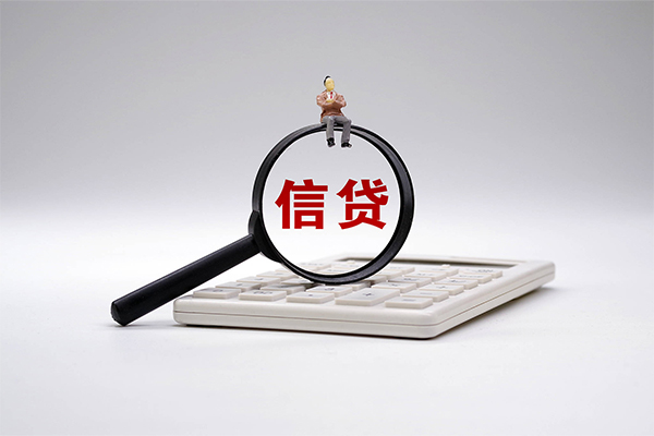 重庆高新区民间大额借贷-重庆高新区贷款只要身份证-重庆高新区空放