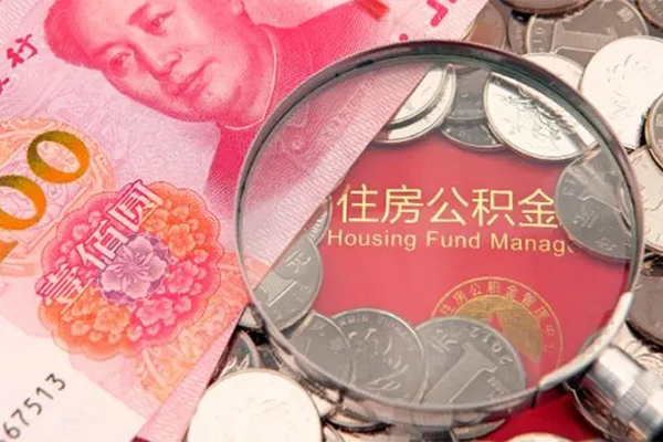 重庆高新区无抵押信用贷款-重庆高新区个人放水-重庆高新区民间借贷无视黑白