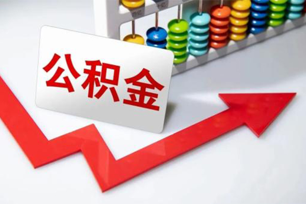 重庆高新区小额信用贷款-重庆高新区借钱急用钱-重庆高新区借钱当天放款