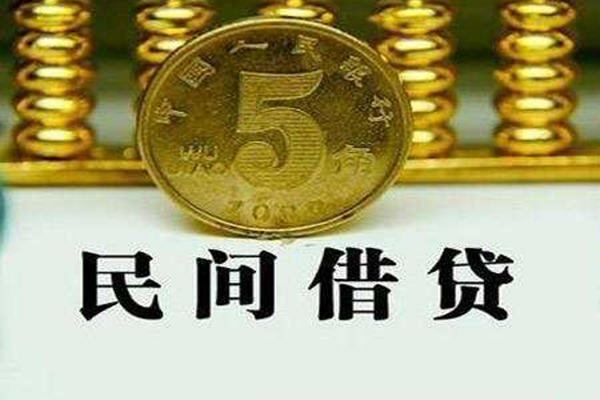 重庆高新区私借贷款-重庆高新区急需借钱-重庆高新区靠谱私人借钱