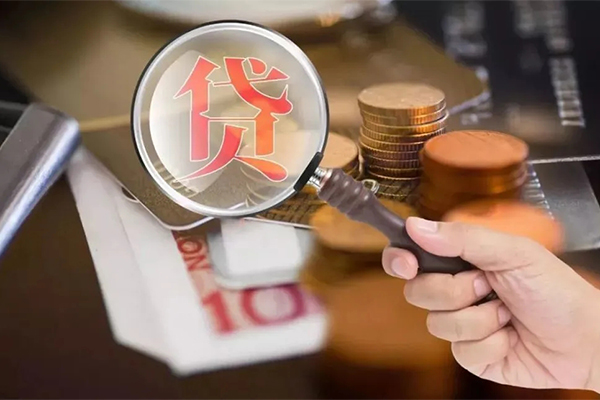重庆高新区地区短借-重庆高新区哪里可以民间借贷-重庆高新区个人身份证借私借