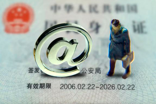 重庆高新区正规个人借贷-重庆高新区哪有私人借贷-重庆高新区全天候办理借款