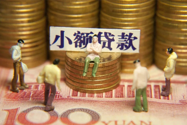 重庆高新区抵押身份证贷款-重庆高新区应急借钱空放-重庆高新区私人贷款都有哪些