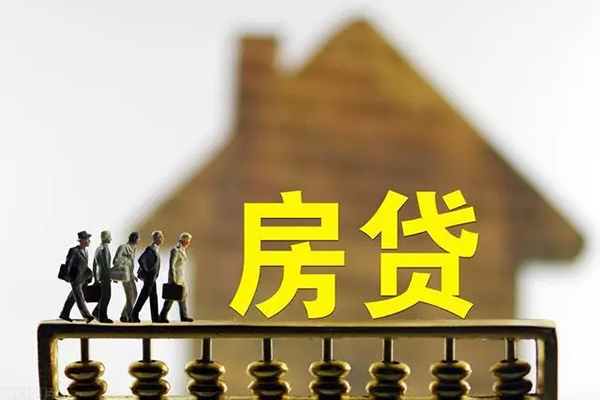 重庆高新区个人借贷好吗-重庆高新区身份证办理贷款-重庆高新区无抵押小额贷款