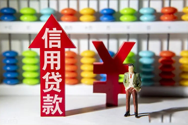 重庆高新区贷款网-重庆高新区贷款私人借贷-重庆高新区个人贷款联系电话
