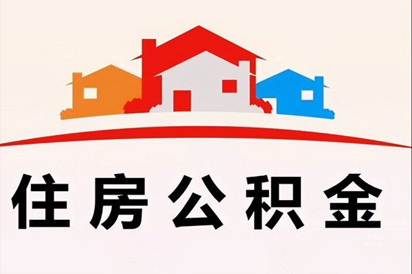 重庆高新区小额短借-重庆高新区地区身份证贷款-重庆高新区私借上门放款