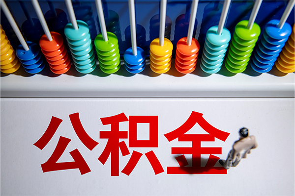 重庆高新区民间私借-重庆高新区借钱短借-重庆高新区借私借