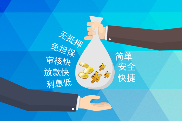重庆高新区个人工程贷款-重庆高新区私人放空借贷-重庆高新区个人借贷款