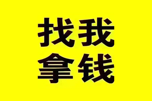 重庆高新区快速借钱-重庆高新区借钱-重庆高新区私人私借