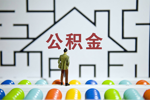 重庆高新区个人空放-重庆高新区私人借钱-重庆高新区民间借贷当天下款