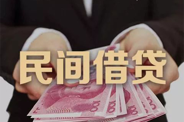 重庆高新区身份证贷款-重庆高新区个人正规借贷-重庆高新区身份证小额贷款