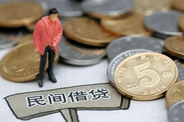 重庆高新区空放借钱-重庆高新区私借贷款-重庆高新区个人贷款额