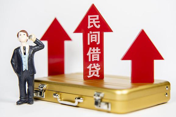 重庆高新区身份证借私借-重庆高新区小额贷款电话-重庆高新区个人身份证贷款