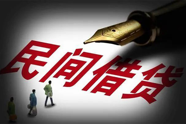 重庆高新区民间短期私借借款-重庆高新区社保信用贷款-重庆高新区私借空放