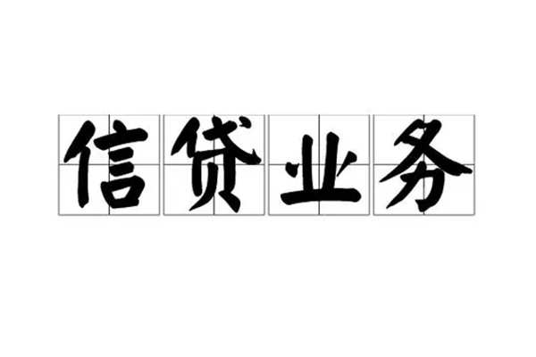 重庆高新区短借个人-重庆高新区私借空放短借-重庆高新区私借贷