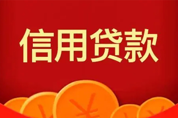 重庆高新区地区短借-重庆高新区个人私借-重庆高新区私人借贷