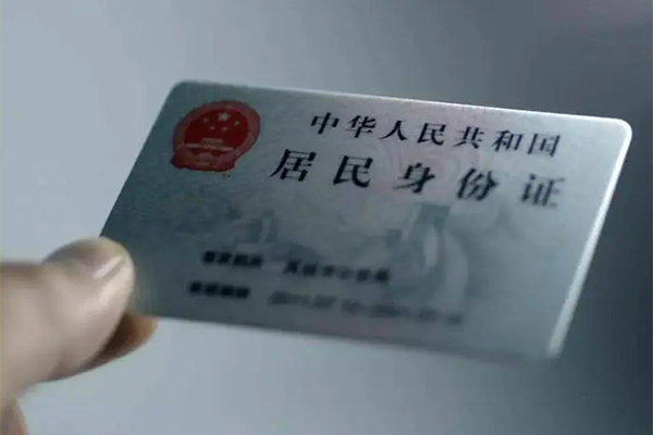 重庆高新区私借-重庆高新区短借急用钱-重庆高新区急用钱找我