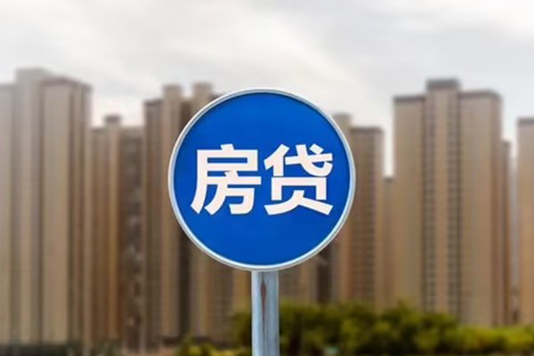 重庆高新区借钱借款-重庆高新区无抵押贷款-重庆高新区贷款银行