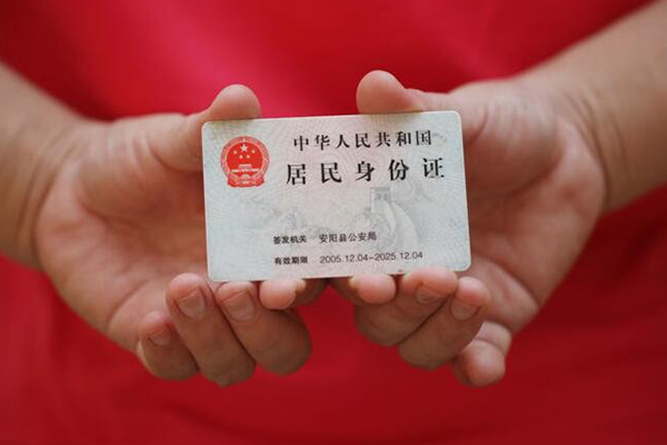 重庆高新区借钱小贷-重庆高新区个人放空借贷-重庆高新区个人借贷款