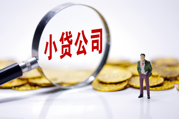 重庆高新区民间短期私借借款-重庆高新区空放贷款当天下款-重庆高新区小额贷款当天放款