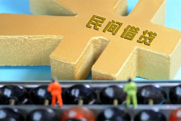 重庆高新区私借空放-重庆高新区地区短借-重庆高新区民间私人借贷