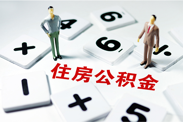 重庆高新区小额贷款贷款-重庆高新区民间贷款-重庆高新区私人放贷