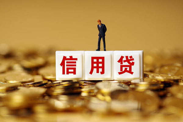 重庆高新区小额贷款当天放款-重庆高新区民间贷款-重庆高新区短借当天借钱
