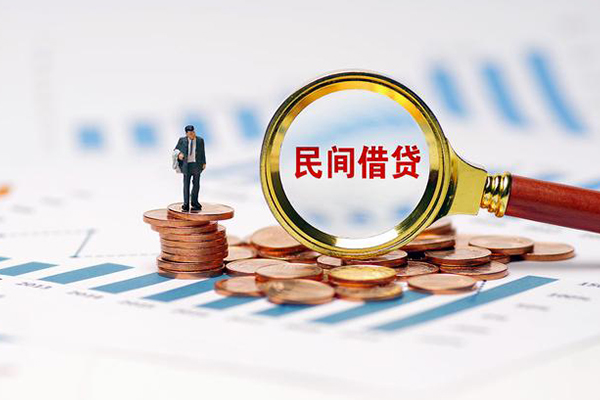 重庆高新区小额贷款电话-重庆高新区个人借贷私借-重庆高新区借款短借