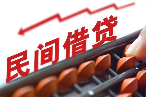 重庆高新区全天候办理借款