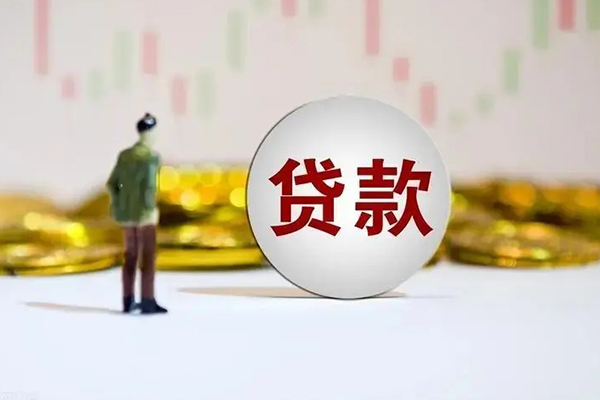 重庆高新区私借空放先息后本-重庆高新区短借当天借钱-重庆高新区个人创业贷款